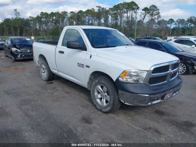 RAM 1500 2016 3c6jr6at2gg315742