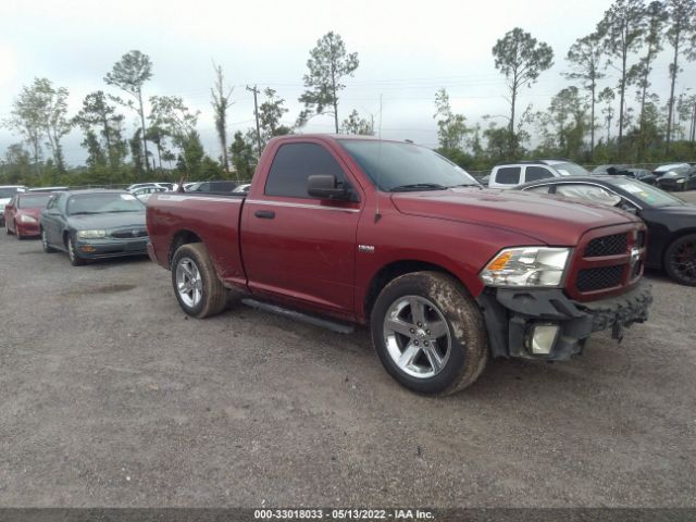 RAM 1500 2014 3c6jr6at3eg173012