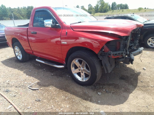 RAM 1500 2016 3c6jr6at3gg338060