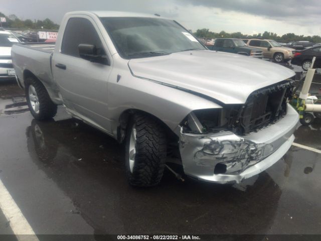 RAM 1500 2013 3c6jr6at4dg507949