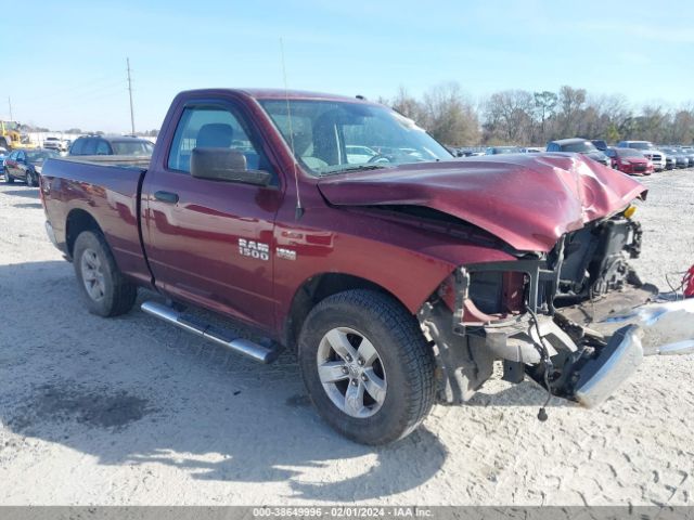 RAM 1500 2017 3c6jr6at4hg579224