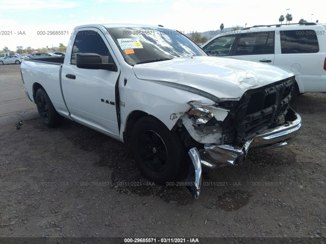 RAM 1500 2014 3c6jr6at5eg246588