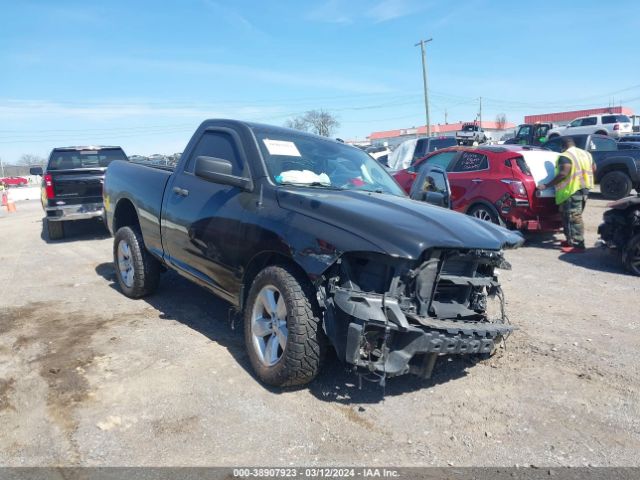 RAM 1500 2015 3c6jr6at5fg531809