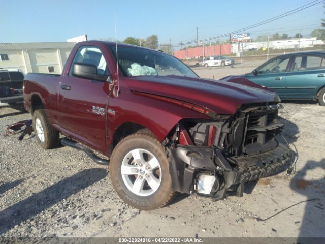 RAM 1500 2018 3c6jr6at5jg129104