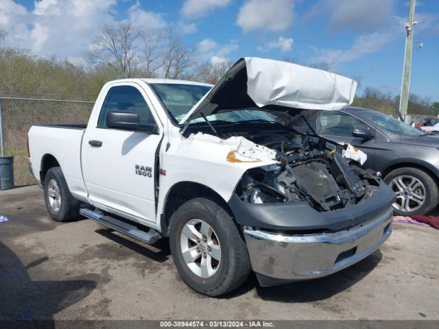 RAM 1500 2018 3c6jr6at5jg129572