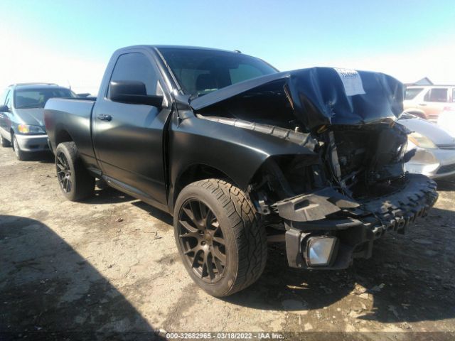 RAM 1500 2016 3c6jr6at7gg168785