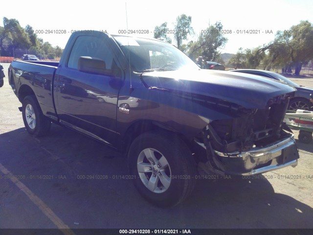 RAM 1500 2018 3c6jr6at7jg194567