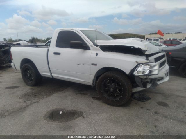 RAM 1500 2014 3c6jr6at8eg205582