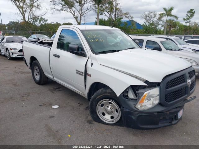 RAM 1500 2016 3c6jr6at8gg153423