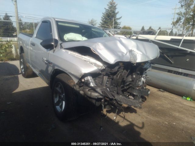 RAM 1500 2016 3c6jr6at8gg239315