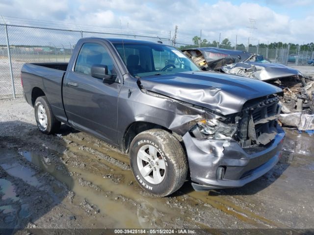 RAM 1500 2016 3c6jr6at8gg364069