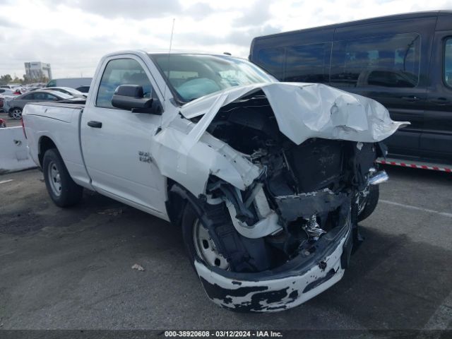 RAM 1500 2017 3c6jr6at8hg587178