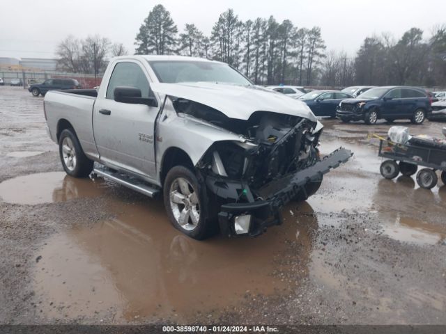 RAM 1500 2013 3c6jr6atxdg505266