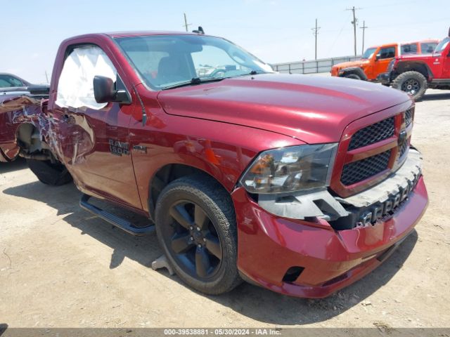 RAM 1500 2019 3c6jr6atxkg614338