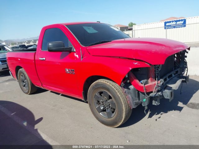 RAM 1500 2014 3c6jr6bg7eg151015