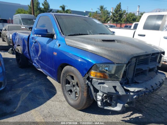 RAM 1500 2014 3c6jr6ct8eg333611