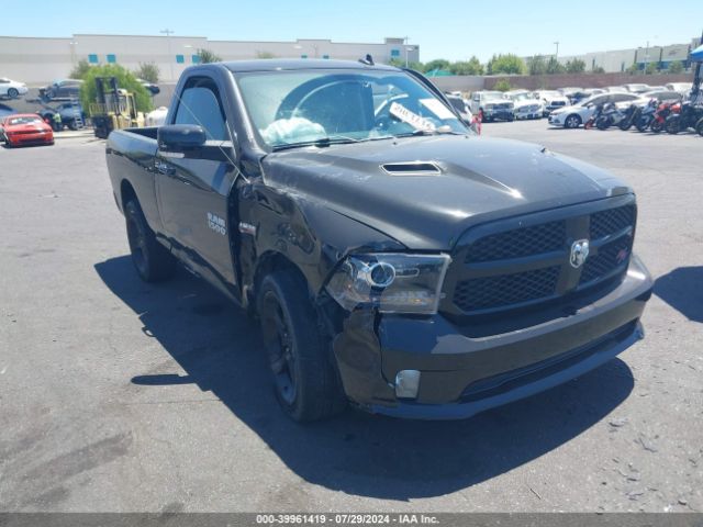 RAM 1500 2017 3c6jr6ct8hg791458