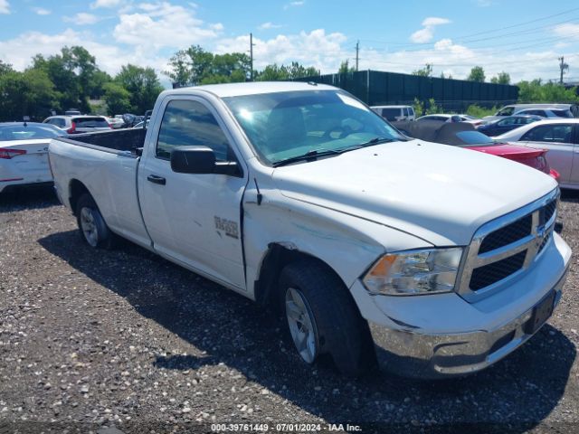 RAM 1500 2019 3c6jr6dg1kg612167