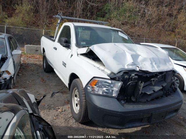 RAM 1500 2016 3c6jr6dg2gg142559