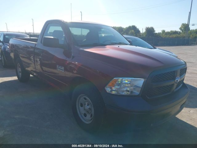 RAM 1500 2016 3c6jr6dg2gg206406