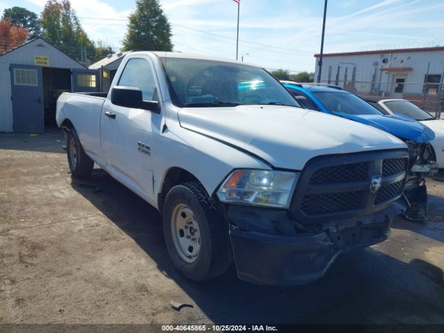 RAM 1500 2018 3c6jr6dg2jg244712