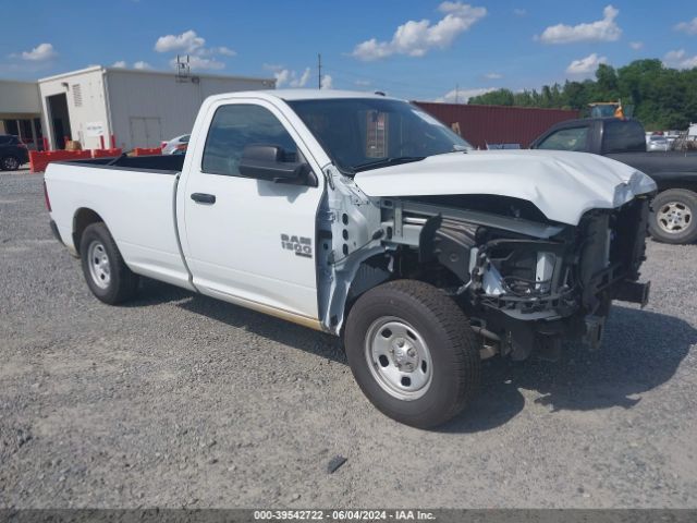 RAM 1500 2023 3c6jr6dg2pg647632