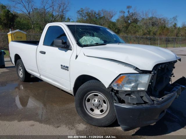 RAM 1500 2017 3c6jr6dg3hg654719