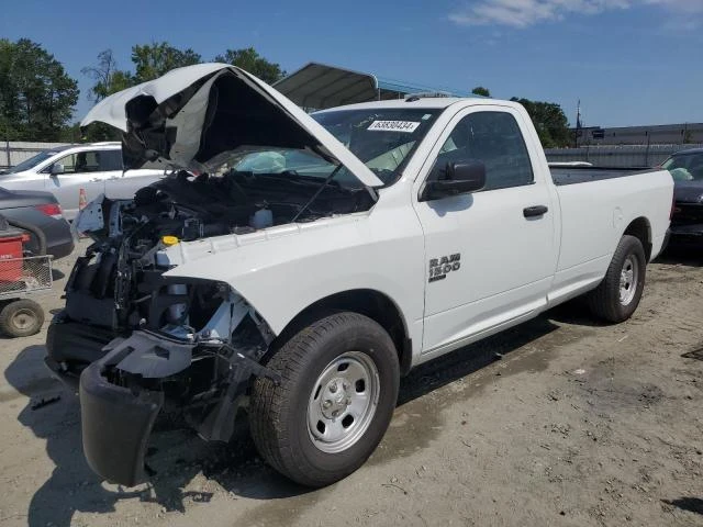 RAM 1500 CLASS 2023 3c6jr6dg3pg550293