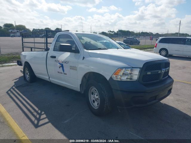 RAM 1500 2016 3c6jr6dg4gg172033