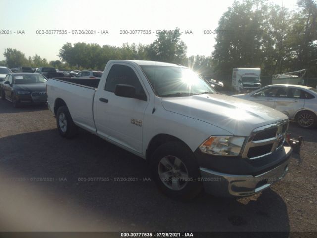 RAM 1500 2017 3c6jr6dg4hg757096