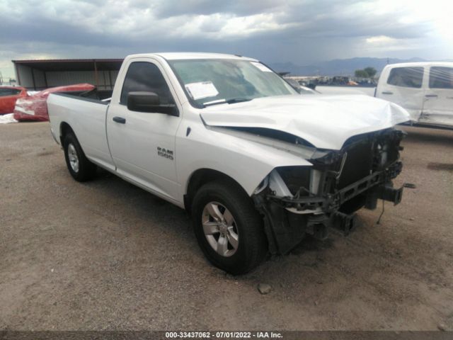 RAM 1500 2014 3c6jr6dg5eg312913