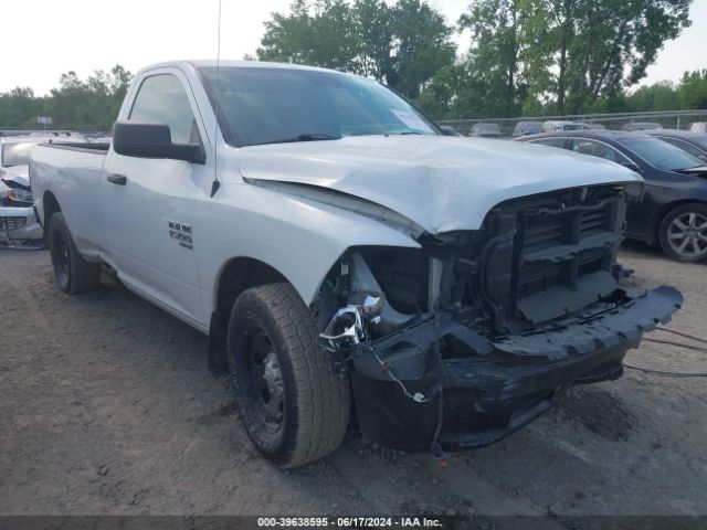 RAM 1500 2021 3c6jr6dg5mg569620