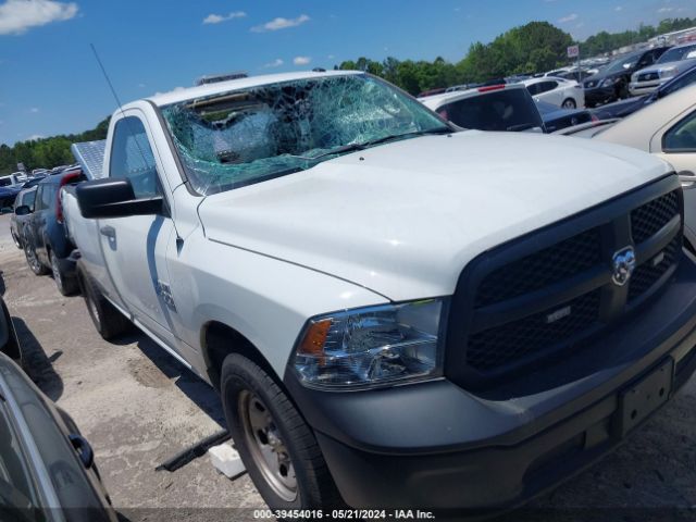 RAM 1500 CLASSIC 2023 3c6jr6dg5pg550294