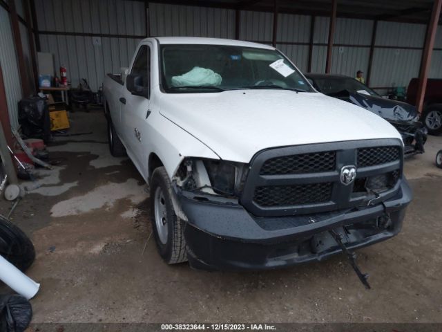 RAM 1500 2018 3c6jr6dg7jg195085