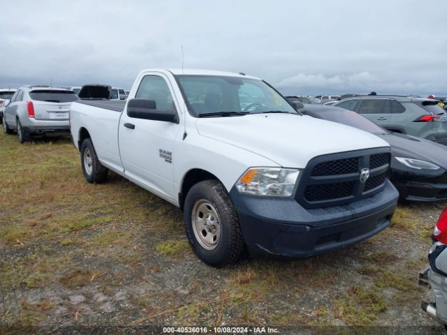 RAM 1500 2021 3c6jr6dg8mg705349