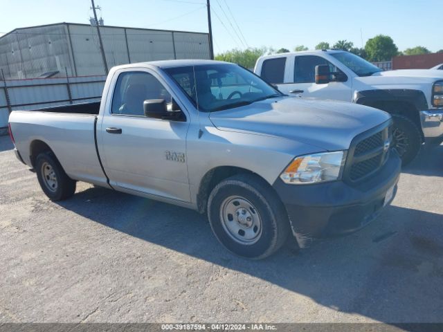 RAM 1500 2013 3c6jr6dgxdg536614