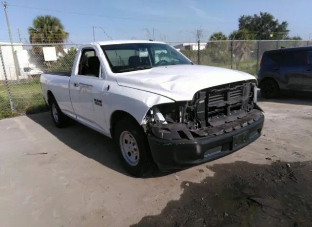 RAM 1500 2014 3c6jr6dgxeg240266