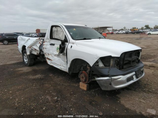 RAM 1500 2016 3c6jr6dgxgg343416