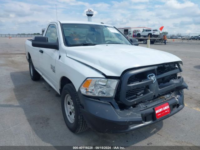 RAM 1500 2023 3c6jr6dgxpg674741