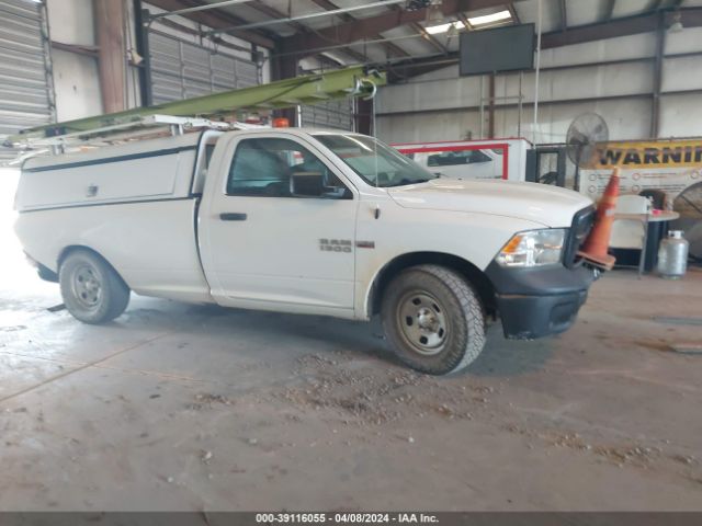 RAM 1500 2015 3c6jr6dt0fg668474