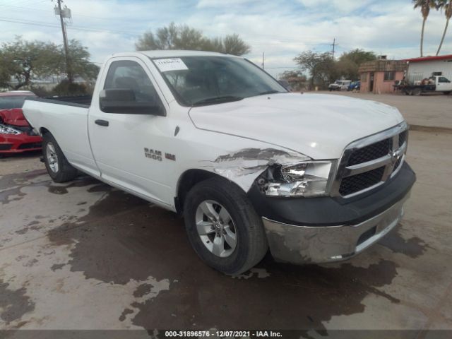 RAM 1500 2017 3c6jr6dt2hg591948