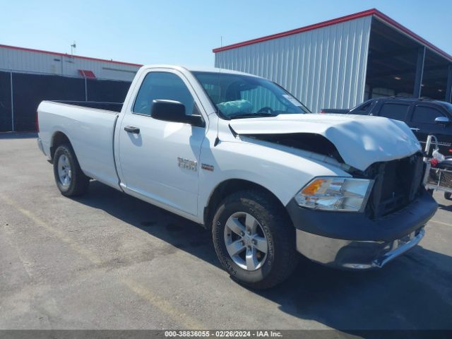 RAM 1500 2016 3c6jr6dt4gg109821