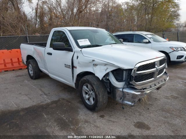 RAM 1500 2016 3c6jr6dt6gg256027