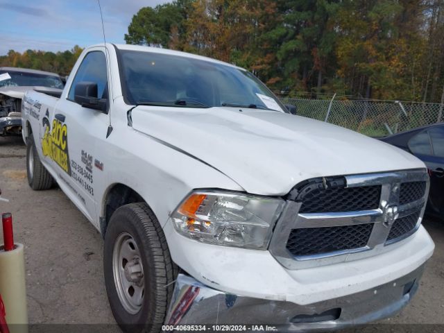 RAM 1500 2020 3c6jr6dt7lg152074