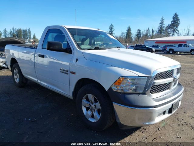 RAM 1500 2015 3c6jr6dt8fg531394