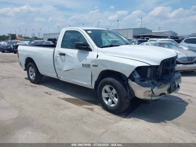 RAM 1500 2017 3c6jr6dt8hg654549