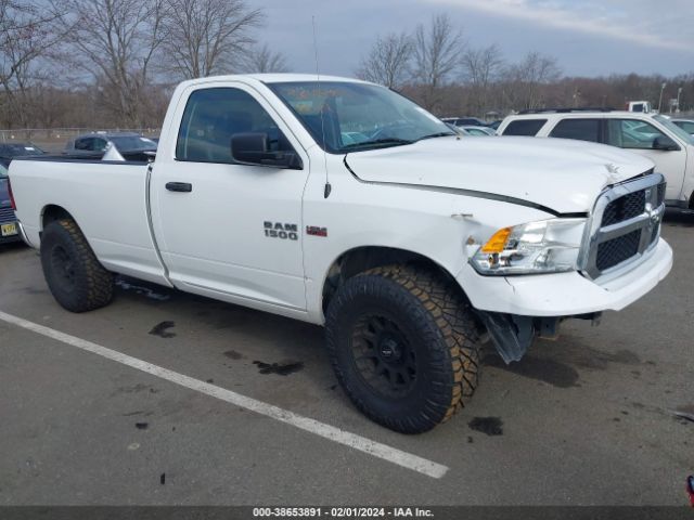 RAM 1500 2017 3c6jr6dt9hg706738