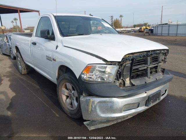 RAM 1500 2017 3c6jr6dtxhg548197