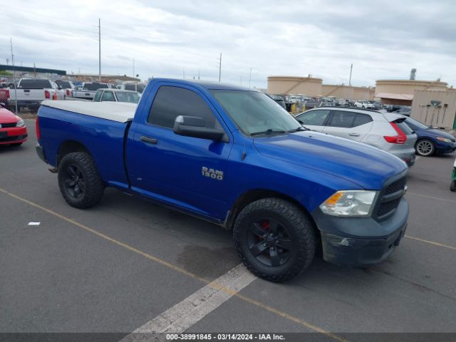 RAM 1500 2014 3c6jr6rg1eg229858