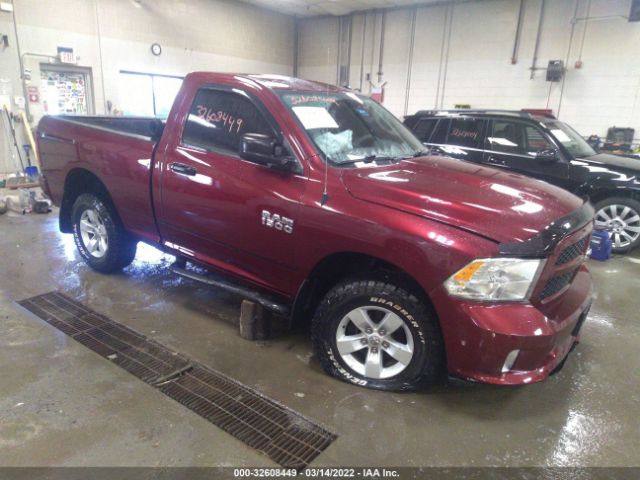 RAM 1500 2017 3c6jr7ag0hg533754